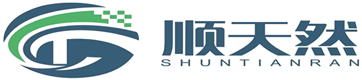 廣東雲浮順(shùn)天然生物科(ke)技有限公司(sī)